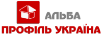 АЛЬБА ПРОФИЛЬ УКРАИНА, ООО